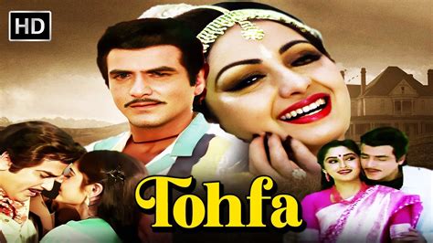 jitendra jaya prada sridevi movie|Tohfa .